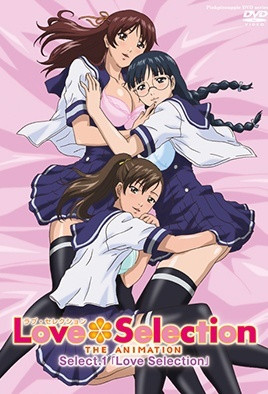 LoveSelection1 极品巨乳人妻被猛男狂干内射高潮